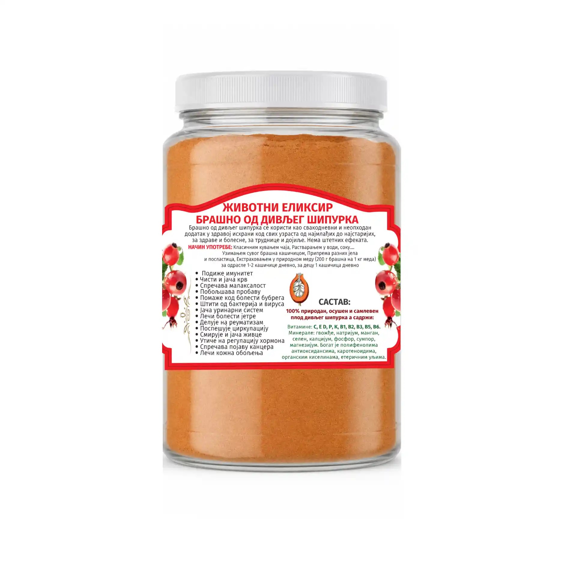 Wild rosehip powder 410g - Teas and healthy drinks - Bioland
