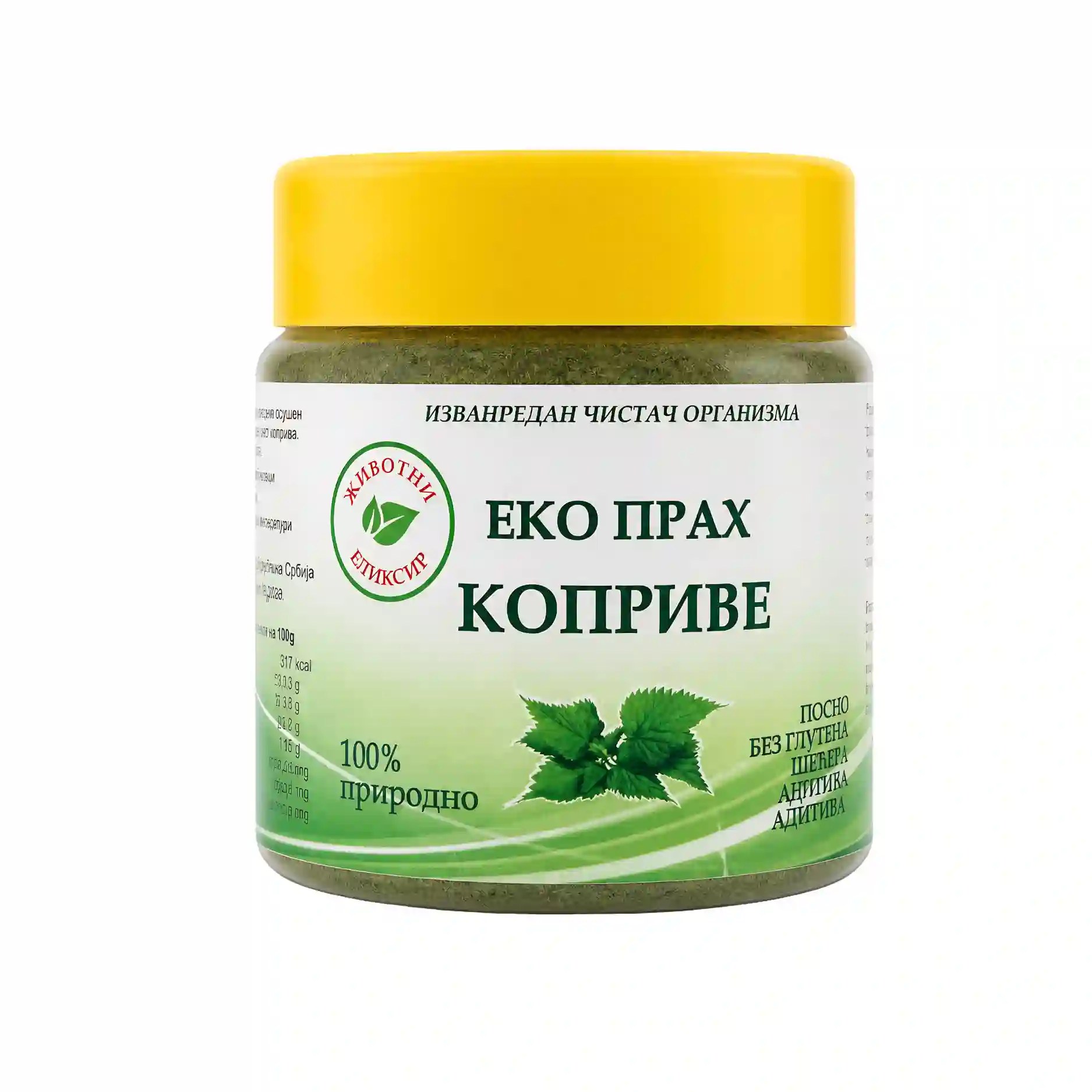 Eco nettle powder 80g - Cereal products, Spices, Muesli - Bioland